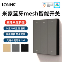 Mijia APP Smart Switch Control Panel Bluetooth Wireless Suitable for Xiaomi Little Love classmate Voice Light Dual Control