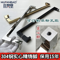 Very narrow simple solid cast foot 304 stainless steel shower room handle bathroom glass door handle sliding door handle