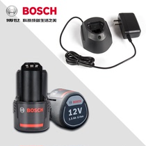 Bosch original 10 8v 12v Universal Charger lithium battery TSR1080 GSR120 Universal Battery