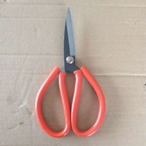 Scissors Old-fashioned black tiger scissors home scissors forged sharp with notch paper-cut leather scissors