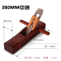Woodworking planer Woodworking tools Hand planer Small mini hand push planer Hand planer planer Trimming Indonesian small light planer