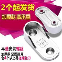  Top cabinet base crossbar wardrobe hook Clothing pole support five indoor furniture support rod thickened hanger