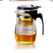 Inner tank high temperature glass pot office filter Dala simple tea maker artifact kung fu teapot portable tea water separation