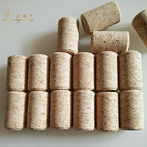 Wine bottle stopper universal red wine bottle cap bottle stopper storage with cork cone glass jar vinegar bottle stopper red wine stopper disposable