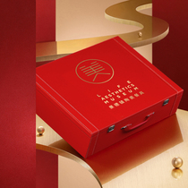 Home beauty high-end leather box gift box Jingdezhen tableware set red gift box wedding housewarming