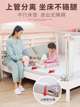 Bed guardrail Bed fence baby anti-fall protection fence (wholesale)