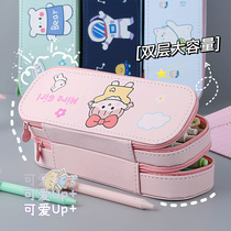 Double-layer stationery box for girls boys multifunctional childrens pencil box cool kindergarten first-year primary school students creative Net red pen box third-grade boys and girls large capacity