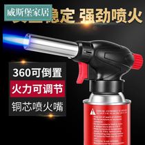 Moxibustion igniter point moxibustion Special household spray gun head ignition gun point Ai column gun anti-wind lighter