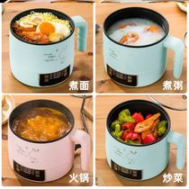 Baby food auxiliary tools Full set of pots Baby frying all-in-one plug-in childrens non-stick pan Multi-function hot milk pot Household