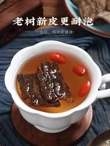 Wild Eucommia 500g Chinese herbal medicine Duzhong Eucommia eucommia bark powder tea brewing wine with Morinda non-special grade