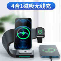 Magnetic suction four-in-one 15W All-in-one wireless charger for Apple iphone12promax wireless charger watch iwatch headphones iwatch iwatch headset three-in-one wireless fast charger board