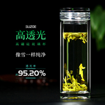 High-grade double glass cup teacup mens Crystal Tea Cup insulated cup transparent female personal Cup