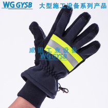 Firefighter emergency rescue gloves fire fighting gloves high temperature resistant fire fighting gloves