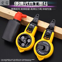 Powder bucket Ink ink bucket water scribing machine cotton thread pay-off line thickening special bagwood automatic construction site manual