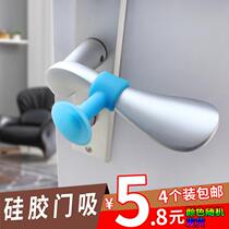  Door suction-free perforated rubber toilet suction silica gel 2020 Bedroom door invisible anti-crash cushion door cushion collision-proof door
