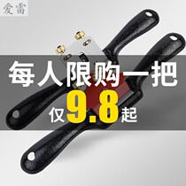 Woodworking bird Planer one-word trimming woodworking planer adjustable hand-push Planer household diy carpenter tool manual planing
