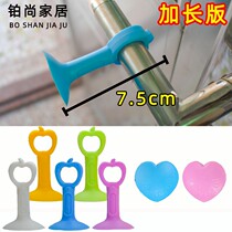 1 Silicone Invisible Toilet Door Suction-free Perforated Product Door Rear Collision Toilet Toilet Suction 1