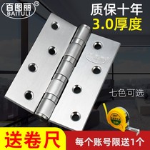 German Heifolehafele stainless steel 4 inches widening pvd black wire drawing bearing flat door open door hinge