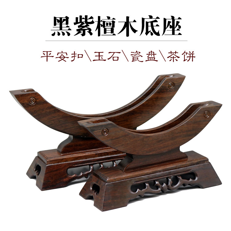 璧玉-璧玉促销价格、璧玉品牌- 淘宝