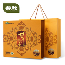 Liyuan chestnut kernel gift box 800g cooked chestnuts Deep mountain Yanshan chestnut Ready-to-eat chestnut kernel Hebei specialty