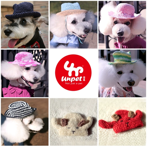 Unpeate Сокровища Семейная собака для собак кошка кошка голова ювелирных украшений бурение пещер