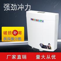 Manufacturer Direct Selling Hand Press Style General Toilet Plastic Squatting Pan Energy Saving Flush Water Tank Squatting Pit Engineering Special Hanging Wall Type