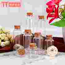 Manufacturer 30 bayonet control bottle glass wishing bottle scented tea sub-bottling glass drift bottle Cordyceps capsule bottle manufacturer