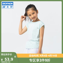 Dikamnon children T-shirt girl short sleeve round collar breathable speed dry tennis T-shirt white boy dress KIDK