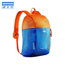 Dikannon Official Child Package New Men and Women Boy Bag Kindergarten Backpack Supplies Double Shoulder Bag KIDD