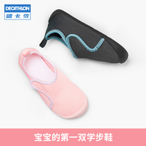  Decathlon baby indoor shoes Kindergarten baby shoes floor shoes Spring and autumn childrens toddler shoes soft-soled shoes KIDG