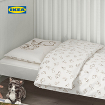 IKEA IKEA RODHAKE Baby duvet cover Pillowcase Rabbit White Nordic style childrens room