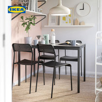IKEA IKEA TARENDO ADDE ADDE One table four chairs Nordic modern table and chair set dining table and chair