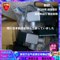 XLS-25-P2G XLS-25-P3G XLS-25-P4G XLS-25-P5G new original SMC solenoid valve