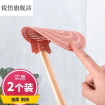 Fly swatter plastic racquet does not rotten household thick and long handle manual large mosquito mosquito killing artifact silicone