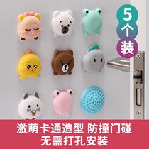 r round anticollision sticker anti-crash door blocking silicone cushion self-adhesive insulated cute anti-bumper door holder portable sleeper