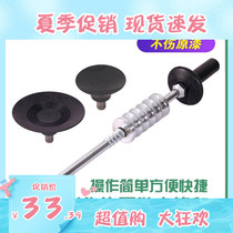 Machine puller multi-function car sheet metal depression repair tool Hail nondestructive paint surface incognito suction pit repair