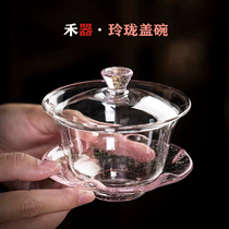 Heji Glass cover bowl Exquisite cover bowl Heji Crystal color series cover bowl thickened heat-resistant and anti-scalding three-year cover bowl Kung Fu