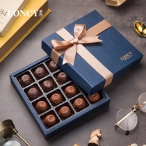 Loncy Rosie liquid wine chocolate gift box to send girlfriend burst wine boyfriend girlfriend gift snacks