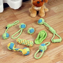 Dog toy rope knot ball grinding teeth Bite-resistant rope Puppy size dog Pet Golden retriever Teddy bear Corgi relieve boredom