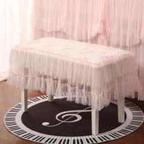 Lace Princess piano stool set piano stool set single lifting double stool set thickened cotton dressing table stool set
