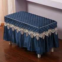 Piano dressing table stool set shoe stool cover rectangular household nail clothing store stool rest foot stool set