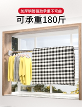 Bath curtain rod strut hanger hanging clothes rod telescopic rod hangers shrink clothes rod non-punching and drill-free curtain rod reinforcement