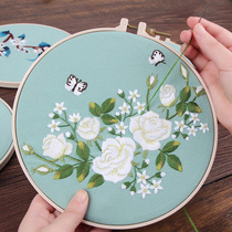 Su embroidery manual diy own embroidery material bag beginner tutorial Lotus fan three-dimensional embroidery purse