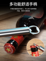 Stainless steel sealed can opener bottle opener canned opener canned fruit canned air pressure bottle opener