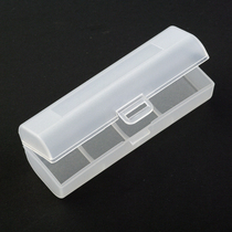 Suitable for 20700 21700 lithium battery plastic storage box battery box finishing box storage box parts box