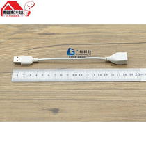 Suitable for usb2 0 extension cord usb 2 0 male to female data line usb3 0 data line computer male pair