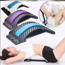 Meiqu cervical soothing device lumbar stretching device pressing back imitation acupuncture massager tremble sound same 8