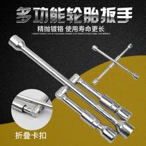 Yiwu Mingtie e-commerce firm Bangdufu tire removal wrench long foldable cross tire wrench