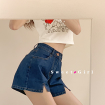 Hot girls into split denim shorts Womens summer loose casual straight wide leg pants High waist thin wild A word hot pants