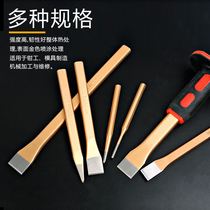 Alloy chisel chisel iron chisel Flat chisel sharp chisel fitter Steel chisel masonry chisel flat chisel Iron chisel